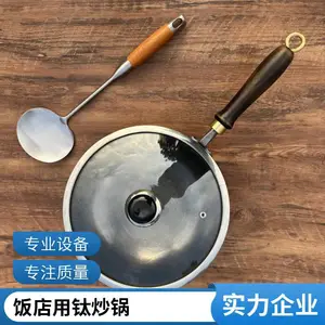 ���ֹ��ʹ������ѹ� ��Ϳ�㴿�ѳ��� ����32cm��������ֱ��