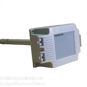 GOLDKOON风管温湿度变送器 室外壁挂