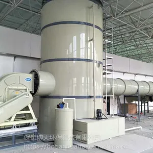 泰安项目6万风量大型生物过滤塔，工艺外观精美售后有***欢迎选购