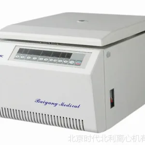 BY-300C型白洋离心机