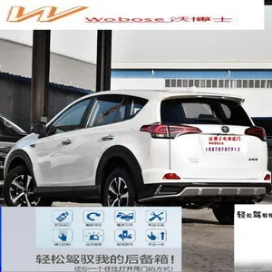 RAV4荣放电动尾门