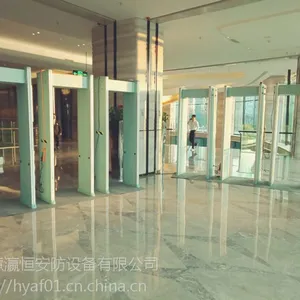 深圳租赁体育场馆活动安检门安检机出租