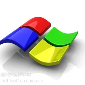 湖南基础windows7操作系统报价