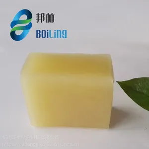 邦林热熔胶厂家 冰箱密封热熔胶 黄色压敏胶 耐低温 706