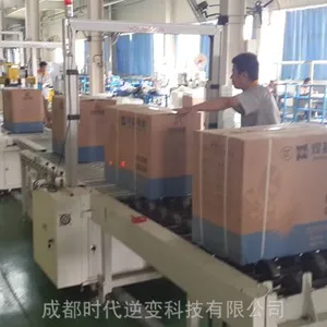 成都时代熔化极气保焊机A160-500