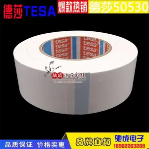 ����ԭװ ��ɯTESA50530 ��ʱ��������汣����Ĥ����