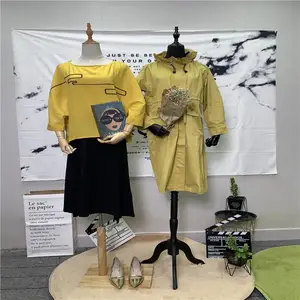 天开悟语冬装广州十三行服装批发市场女装尾货处理淘宝女装货源一件代发