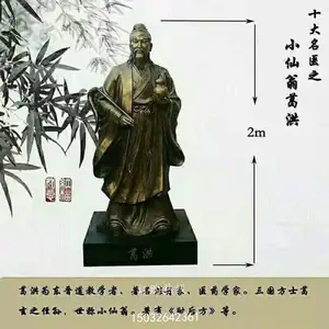 ��ҽ�ڼ����ܳ��� ��ҽ�ڼ����ܼ۸� ��ҽ�ڼ����ܹ�˾ ��ͭ����