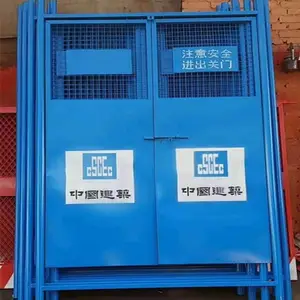 �ֻ���Ӧ�Ϻ�ʩ������������ʩ����������