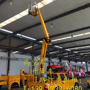 上海登高车出租*** 松江忞帅登高车出租