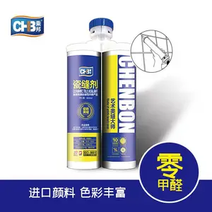 家装美缝选择真瓷胶还是纳米陶瓷泥?—乘邦专业美缝厂家