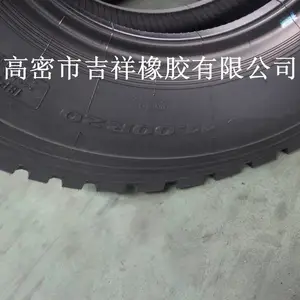 ���������ؿ���˿̥11.00R20��������̥����/������