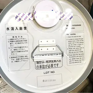 原装进口HFE-347-f在国内有哪些用途 是否可以现货供应