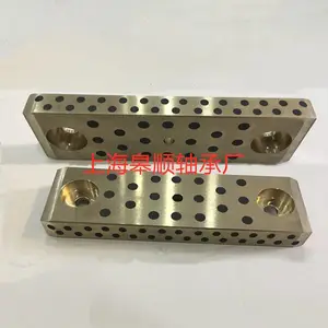 �Ϻ���˳��Ӧ������ĥ����ͭ�Ͻ𵼰�ʯī����