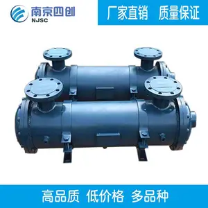 复盛空压机油冷却器71142271-58000复盛水冷却器换热器散热器