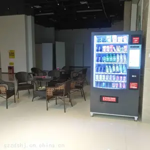 深圳科技园自助售卖机联系方式