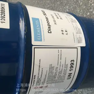 ����˹��ǫ��ɢ��904S ������ɢ��