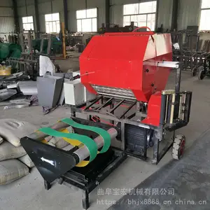 厂家供应玉米秸秆打捆包膜一体机 牧草饲料打捆包膜机 青贮打捆机