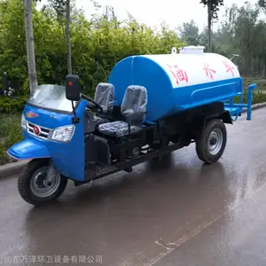 2方3方洒水车 喷洒式洒水车供应 绿化洒水