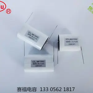 �����޸е���0.47UF/1200VDC����ר�õ�����