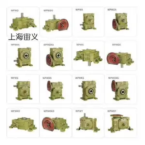 GRF47-Y0.75-4P���ٻ�GRF47-Y2.2-4P-52.69-M6-180��-1