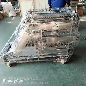 全自动无油烟自动翻转烧烤机烤串机
