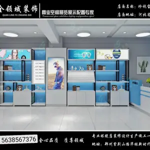 眼镜店柜台全新定制 眼镜展示柜 全新设计