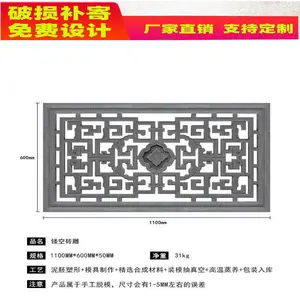 ������ʽΧˮ�໨���۸��Ż� 60*120����