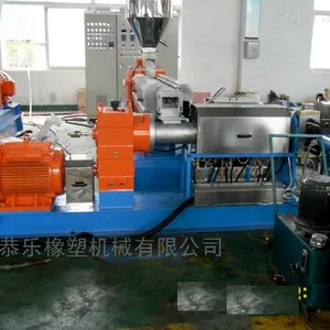 塑料防水卷材挤出机 塑料片材设备