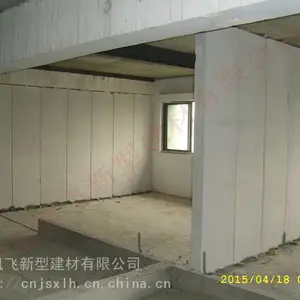南京蒸压板、南京蒸压加气混凝土板厂家、南京楼层板厂家 南京ALC板勾缝剂