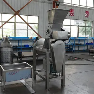 不锈钢枇杷膏生产设备 生姜汁加工机器 全自动浓缩汁机械