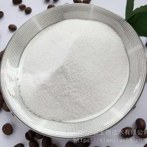 耐酸植脂末 冲调品无蛋白奶精 源头生产厂家 山东天骄生物
