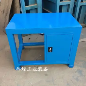 ����ģ��װ��̨ ��ݸ��ǯά��̨ �ְ���ģ��