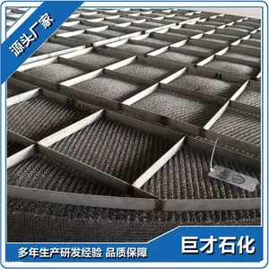 ��Ӧ�޲�ʯ��304/316L˿�������� �����˿����ĭ����ͼ���� Դͷ����
