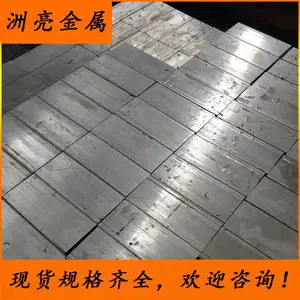 ��������������6063���Ͻ����� 6063-T5������ �ķ����� ��������