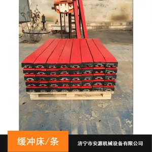 ��ȼ���崲 ������ȼ������ ���ɻ��崲 �����û��崲