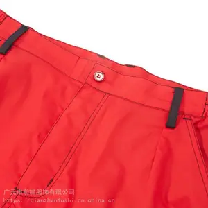 ��ó�ͱ���ʵ����������������������������黷����֤Ʒ�ʱ���-ǰհ����