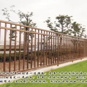 ��Ӧ�ȶ�п�����ܻ�����̨����Χǽ��������Χ��¥�̰�Ҷ��
