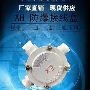 ��Ϫ �۳������� BHD51 G1/2 G3/4 G1���Ʒ������ߺ�