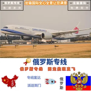 ͶӰ�Ƿ����ô���30��ǩ��˫���˰���Ŵ����