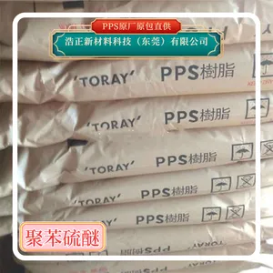 PPS���ӵ���������ǿ����ǿ���ܽ�ԭ�� ������ë֯XP-2140C NP