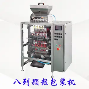 河南干燥剂包装机仅亿多列干燥剂高速包装机