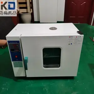 101-3A 煤炭实验室室干燥箱 数显鼓风干燥箱 煤炭分析仪器