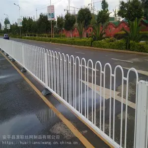 ��ͨ��ȫ���� ��·���Ǹ������� ��U��ʽ��ײ��
