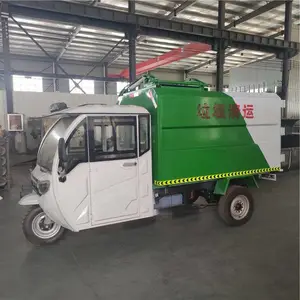 ���ֹ��۹�Ͱʽ����Դ������ ��жʽ�����ռ��� �綯�������䳵