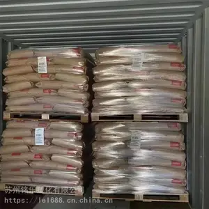 PA6美国杜邦73G45 BK263 玻纤45% 增强