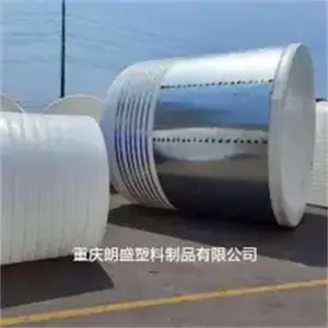����5��10��15��30����������������PE����ʴ���䴢��ԭ�Ϲ�