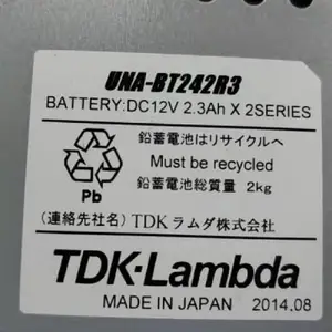 TDK-Lambda UNA350PB 350W SS20 ���������и��豸 ���ص�Դ��Ӧ��
