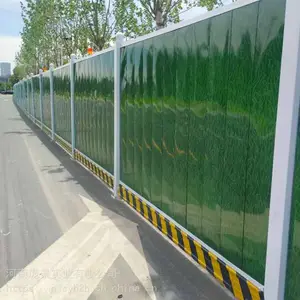 道路施工绿色铁皮围蔽 彩钢围挡 装配式小草板 庞景实业