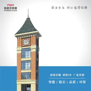 ��ɪ���������� �����ӱ����� �Զ�ҹ�⹦��